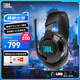 JBL 量子風(fēng)暴 Quantum360無(wú)線游戲耳機(jī)耳麥 電競(jìng)游戲耳機(jī) 7.1音效吃雞耳麥 聲卡頭戴式耳機(jī)三角洲行動(dòng) Q610（電競(jìng)級(jí)2.4G丨DTS2.0）