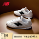 NEW BALANCE NBRC42官方運(yùn)動(dòng)鞋男鞋女鞋夏季百搭休閑舒適運(yùn)動(dòng)平底板鞋薄底鞋 白色/灰白色 URC42LA 37 (腳長22.5cm)