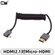 CYHDMI2.0 4k高清線micro mini hdmi迷你4k高清線傳輸數(shù)據(jù)鋁殼彈簧拉伸延長(zhǎng)線HDMI2.1公彎頭彈簧線8K HDMI公對(duì)Micro-HDMI右彎8k短線 8k長(zhǎng)度1m，4k長(zhǎng)度