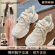 CAMILA KSENIA老爹鞋女士2025新款鞋子時(shí)尚百搭夏季小白鞋透氣厚底增高運(yùn)動(dòng)女鞋 白色 38