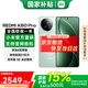 小米紅米K80Pro 【國(guó)家補(bǔ)貼】新品5G手機(jī) 小米紅米手機(jī) 山巒青 16GB+512GB 【官方標(biāo)配】