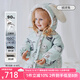 OAK FAMILY兒童羽絨服加厚保暖外出鵝絨冬季男女童羽絨服寶寶外套童裝衣服 絨球兔 90 cm