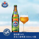 施納德Schneider Weisse  5號多花小麥啤酒 500ml×6瓶裝 德國進口 中秋