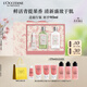 歐舒丹櫻花青提戀櫻禮盒身體乳沐浴露潤膚細(xì)膩滋潤保濕持久留香生日