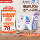 安兒樂（Anerle）小輕芯拉拉褲XXXL50片(17kg以上)超薄透氣【品牌直供 安心品質(zhì)】