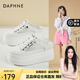 達(dá)芙妮（DAPHNE）2025新款皮包頭半拖鞋女夏季外穿松糕厚底軟底透氣網(wǎng)面涼拖增高女 白色 36