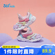 361°童鞋 兒童學(xué)步鞋夏季男女童軟彈毛毛蟲鞋運(yùn)動寶寶鞋粉26