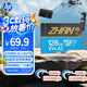 惠普（HP）128G TF卡 MicroSD 內存卡 閃存卡 存儲卡 U3A2V30 行車(chē)記錄儀運動(dòng)相機監控卡適用于大疆無(wú)人機