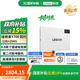 聯(lián)想【國家補貼】聯(lián)想拯救者平板Y700 四代 8.8英寸AI游戲平板 驍龍8至尊 Y700四代 12G+256G 白色