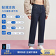 simple pieces【涼感原?！肯男驴頢PS牛仔褲coolmax酷爽直筒闊腿褲 九分蛋卷/身高153-164(現(xiàn)貨) L 90/93 （105-115斤）