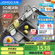 九牧（JOMOO）不銹鋼魔法師飛雨水槽大單槽集成廚房洗菜盆78*48抽拉龍頭06352