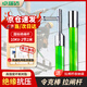 卓瑞達(dá) 絕緣桿 令克棒拉閘桿 10KV 2節(jié)2米(對(duì)接式) 高壓直扣絕緣拉桿電線拉桿電力操作桿接地棒