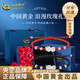 中國(guó)黃金（CHINA GOLD）足銀貔貅手鏈銀珠紅繩開(kāi)運(yùn)手繩情侶款七夕情人節(jié)禮物送女朋友老婆 足銀貔貅情侶手繩【玫瑰禮盒】