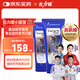 Curarti【兩支裝】古力提 小藍(lán)管外用氨糖軟骨素 100ml 關(guān)節(jié)舒緩肌肉涂抹