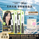 利威絲無(wú)憂(yōu)然染發(fā)梳染發(fā)劑植物天然純一梳膏男女士防遮白發(fā)染頭發(fā)過(guò)敏 自然黑色兩盒裝 天然無(wú)氨200ml