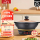 惠當家電炒鍋電鍋電煮鍋電蒸鍋多用途鍋電熱鍋家用一體鍋鑄鐵炒菜鍋電火鍋多功能鍋 30CM無(wú)籠