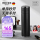 艾曼格（IMOGY）保溫杯男士杯子畢業(yè)禮物送老師高檔陶瓷內(nèi)膽茶水分離泡茶速開水杯