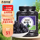 百歷堅 藍莓干500g罐裝 特產(chǎn)大顆粒藍莓 蜜餞果干休閑零食年貨送禮