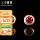 廷亮 紅寶石耳釘18K金鑲嵌鉆石彩寶耳環(huán)耳線耳吊送愛人 現(xiàn)貨