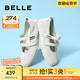 百麗（Belle）周雨彤同款酒心糖休閑鞋女25夏新商場款芭蕾瑪麗珍鞋D8L1DBQ5預售 薄霧米 【周雨彤同款】 37 (235mm)