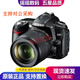 尼康（Nikon）D90 二手單反相機 數碼照相機入門(mén)級學(xué)生旅游 APS畫(huà)幅 機頂液晶屏 高清視頻 尼康D90+18-140 VR套機 95新