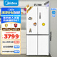 美的（Midea）567純平全嵌十字雙開四開門一級(jí)能效風(fēng)冷無霜底部散熱大容量國(guó)家補(bǔ)貼家用電冰箱MR-567WUSPZE