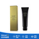資生堂（Shiseido）時(shí)光琉璃【沃爾瑪】 御藏臻潤(rùn)潔面乳 125ml