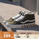VANS范斯官方 Sk8-Mid Reissue薄荷曼波綠彩色棋盤格印花情侶板鞋 墨綠色 37