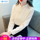 歐貝汐盤扣旗袍立領(lǐng)襯衫女國風(fēng)長袖上衣2025新款新中式內(nèi)搭打底上衣 白色 M