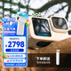 GoPro HERO13 Black限定版極域白運(yùn)動相機(jī) 潛水防水防抖相機(jī) Vlog數(shù)碼運(yùn)動攝像機(jī)