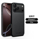 ONE COSMOS蘋果i17pro max手機殼新款真皮全包邊商務高檔iPhone17air男女款內(nèi)置無線磁吸圈防摔保護套 蘋果iPhone17Pro 經(jīng)典黑丨磁吸圈