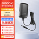 神牛（Godox）補(bǔ)光燈適配器 LC500/500R攝影燈專用電源 LC500補(bǔ)光燈【適配器】 官方標(biāo)配