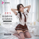 2025新款情趣內(nèi)衣女仆裝cos性感JK短裙制服套裝小廚娘秘書戰(zhàn)袍 JK制服學(xué)院風(fēng)情趣套裝(M碼)+同款絲襪 精美禮盒包裝