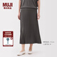 無(wú)印良品（MUJI）女式萊賽爾混針織寬擺裙長(zhǎng)半身裙女25年秋季裙子女裝BA1QVA5A 煙熏棕色 M (160/66A)