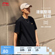 李寧短袖T恤寬松男女款春夏簡(jiǎn)約純色百搭圓領(lǐng)運(yùn)動(dòng)上衣AHSU743