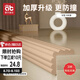 愛貝迪拉（AIBEDILA）防撞條兒童墻邊安全防護(hù)貼W型3m膠免貼桌角防護(hù)器加厚4米杏仁黃