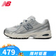 NEW BALANCE男鞋女鞋運(yùn)動(dòng)鞋2025夏季新款情侶復(fù)古休閑鞋 U740GC2-D 42.5 (270mm) /9