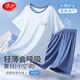 浪莎兒童睡衣男童夏季薄款寶寶短袖短褲空調(diào)服中大童家居服套裝 160