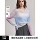 ELLE【巴黎天空】馬海毛漸變毛衣女2025春裝新款慵懶風(fēng)輕薄毛針織衫 紫色 L