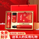 家之禮八一紀(jì)念品故宮文創(chuàng)伴手禮物高端輕奢公司商務(wù)禮品定制送員工實(shí)用 故宮國潮文創(chuàng)系列-套裝2- 500ml