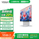 聯(lián)想（Lenovo） YOGA 27英寸多功能全面屏一體臺(tái)式機(jī)電腦 銳龍R7-8845H 32G 1T 集顯