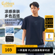 卡賓（CABBEEN）【索羅娜涼感】短袖男士T恤撞色涂鴉牙刷印logo短袖T恤男裝 煤黑色01 L /175/50