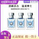 范思哲（VERSACE）同名經(jīng)典男士淡香水清新持久自然小眾生日禮物 范思哲同名男士香水5ml*3