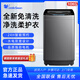 小天鵝洗衣機(jī)波輪全自動(dòng)10公斤 阻尼玻璃門蓋10KG大容量快洗 TB100V288E
