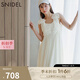 SNIDEL2025春夏新品甜美露背純色流蘇蝴蝶結(jié)吊帶連衣裙SWFO251129 象牙白 S (0)
