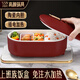 閃閃優(yōu)品上班族飯盒免注水加熱飯盒電熱飯盒保溫飯盒上班帶飯分格午餐盒 加熱密封飯盒：750ml