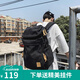 滿江紅雙肩包男士背包大容量帆布旅行包休閑學生書包電腦包 黑色
