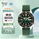 精工（SEIKO）機械手表男 日韓表100米防水夜光機械男士腕表 生日禮物SRPG73K1 