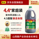 紫林醋 厚道醋4.5度酸 山西純糧釀造食醋 2.2L山西特產(chǎn)涼拌蘸食餃子醋