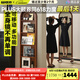 小萬家具實(shí)木穿衣鏡可移動(dòng)鏡子全身鏡落地試衣鏡立體收納雜志鏡報(bào)刊架 諾曼雜志鏡【雙面可用】